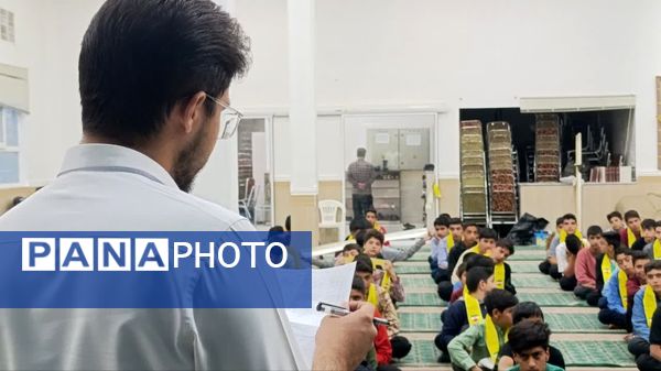 پیش اردوی ملی دانش‌آموزان پیشتاز استان یزد