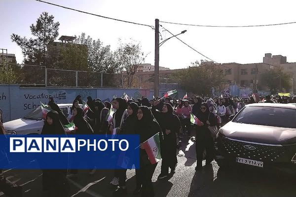 برگزاری راهپیمایی 13 آبان 1404