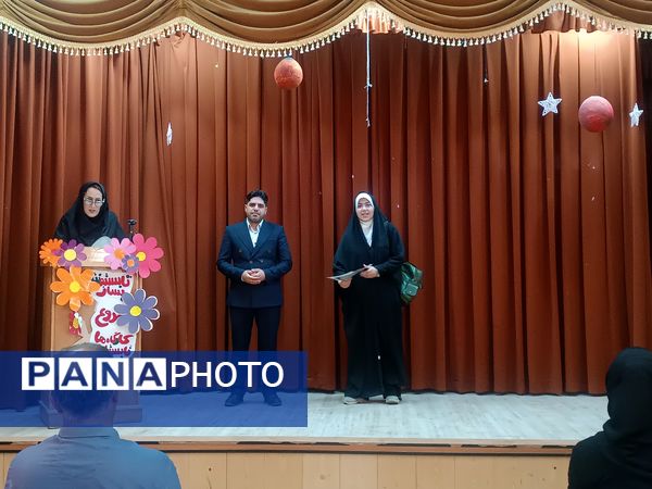  نخستین نشست انجمن اولیا و مربیان کانون پرورش فکری فارسان