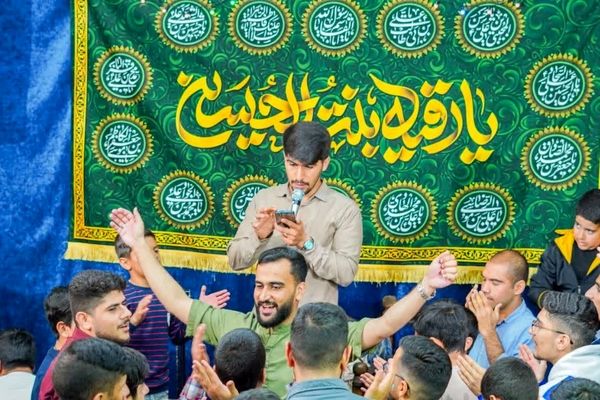 مراسم جشن میلاد حضرت رقیه (س)