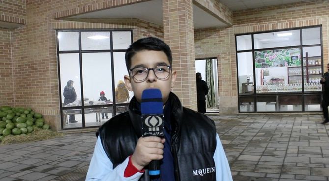 بازارچه محصولات خانگی شب یلدا در شهر جعفریه قم 