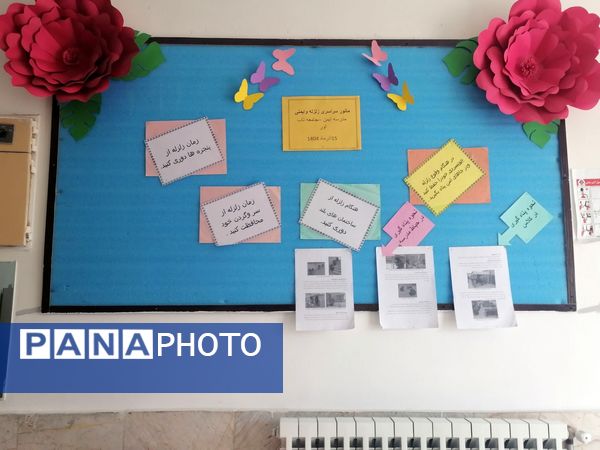 بیست و هفتمین دوره مانور زلزله در مدرسه ناهید نخودی 