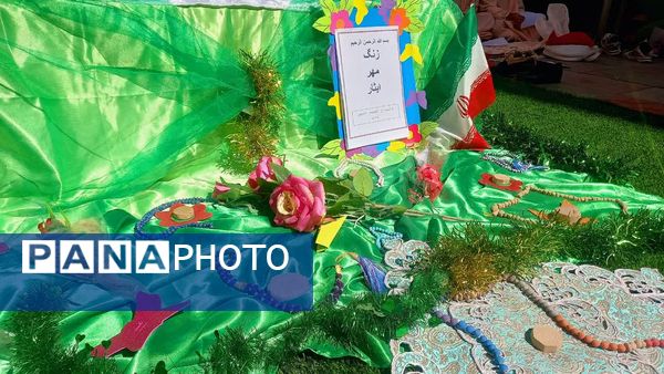 نواختن زنگ نماز با شعار «مِهر با مُهر» در مدارس شهرستان ملارد همزمان با آغاز سال تحصیلی