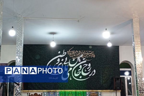 برگزاری یادواره شهدا در مسجد موسی بن جعفر شهرستان فیروزکوه 