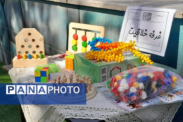جشن شکفتن غنچه‌ ها، در دبستان مهرتابان بهارستان دو