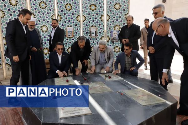 نخستین کنفرانس ملی چالش های مدیریت سرمایه انسانی در سازمان های بزرگ مقیاس
