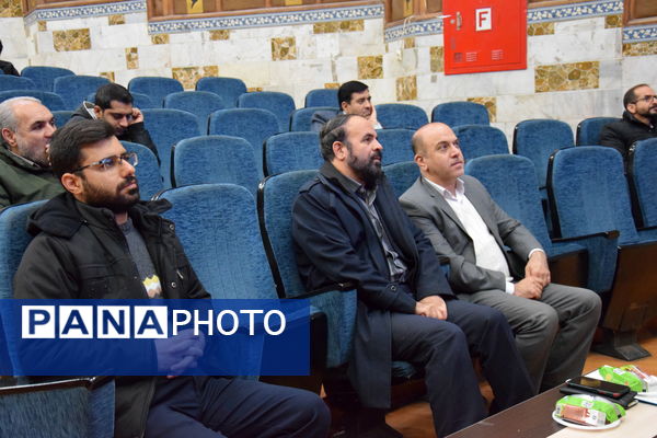  همایش معاونان پرورشی و مربیان امور تربیتی با محوریت طرح «ایرانمون» در کانون شهید فهمیده کرج 