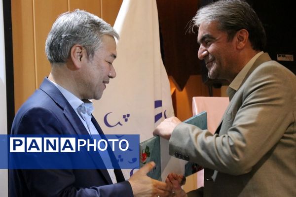 هم‌افزایی برای ارتقای آموزش در خراسان رضوی