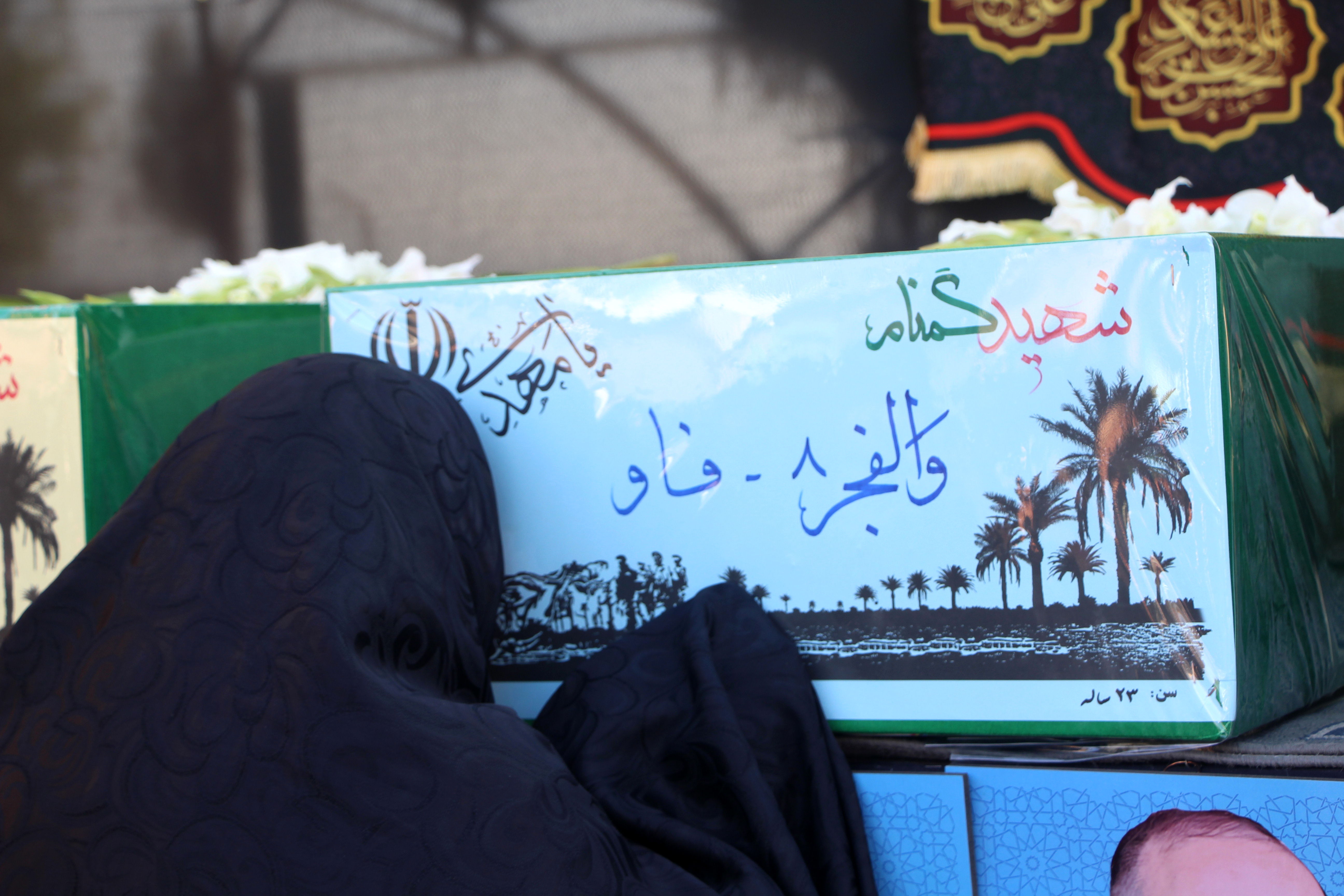 مراسم استقبال ار هفت شهید گمنام در یزد 