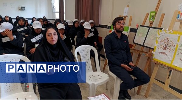 اختتامیه کانون یاریگران زندگی در دبیرستان ۱۵ خرداد 