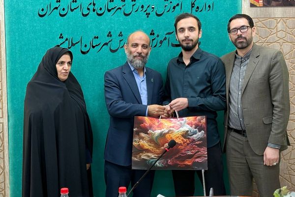 جلسه شورای پرورشی و آیین قدردانی از زحمات کارشناسان پرورشی آموزش و پرورش اسلامشهر