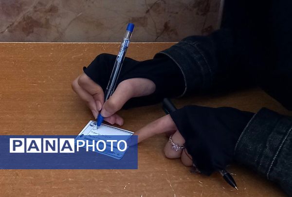 انتخابات شوررای دانش‌آموزی در سیاهکل