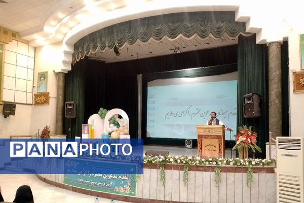آیین تقدیر از معماران خشت اول ، معلمان اول ابتدایی