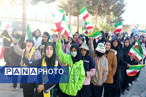 گرامیداشت ۱۳آبان ماه  در مدرسه شهید مجید دهنوی  نیشابور