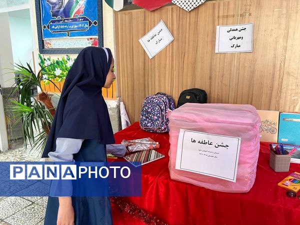 برگزاری جشن عاطفه‌ها در دبستان المهدی ناحیه 2 کرج 