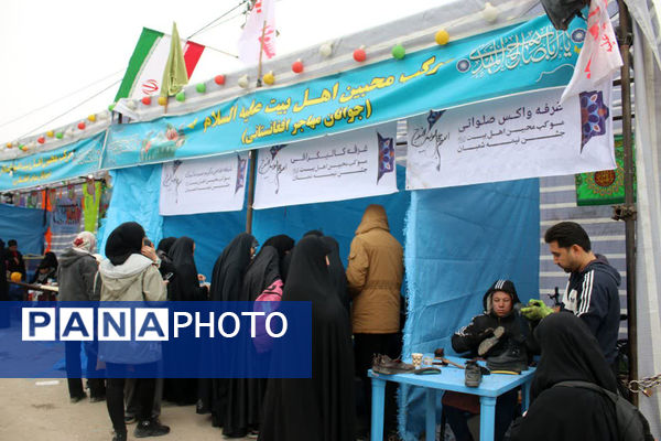 جلوه های حضور خادمان نوجوان در شادپیمایی مسجد جمکران