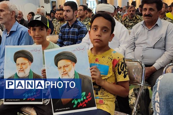 برگزاری مراسم اولین سالگرد شهادت شهدای خدمت در مصلی رباط کریم