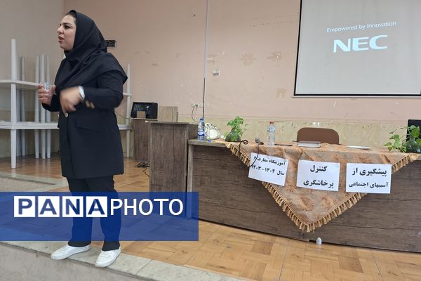 پیشگیری از آسیب‌های اجتماعی و کنترل پرخاشگری امری ضروری است