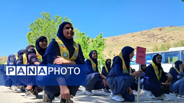 پیش اردوی ملی پیشتازان در استان چهارمحال وبختیاری 