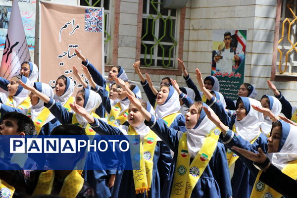 افتتاحیه کافه دخترانه «تجربه» 