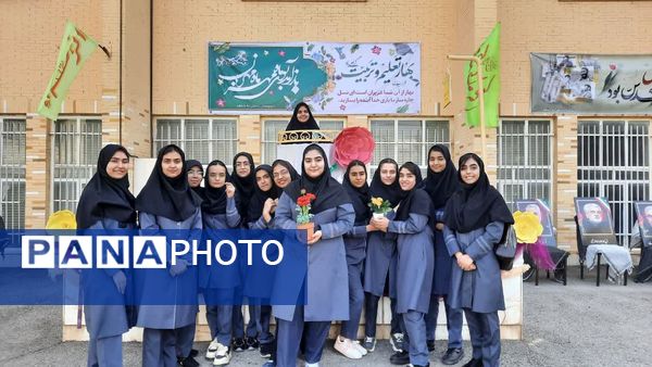 طنین زنگ مهر، ایثار و مقاومت در دبیرستان شاهد طالقانی
