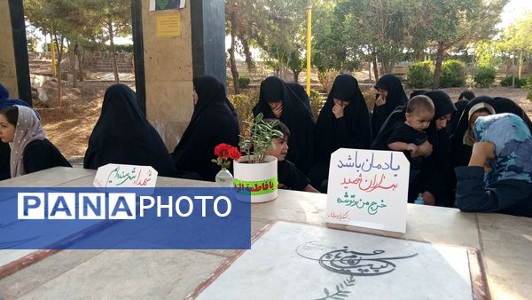 قرائت زیارت عاشورا در مزار شهدای گمنام شهر رباط‌سنگ 
