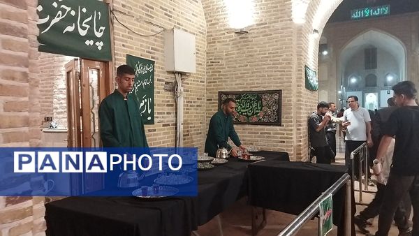 چایخانه حضرت زهرا (س) در مسجد جامع نیشابور 