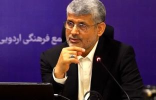 رونمایی ‌نسخه اولیه نقشه جامع سرمایه انسانی آموزش‌وپرورش در آینده نزدیک
