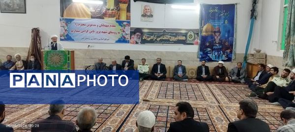 اولین نشست فعالان قرآنی، فرهنگی و هنری در روستای نامن شهرستان داورزن 
