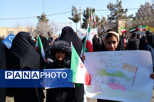 راهپیمایی 22 بهمن در قم -1