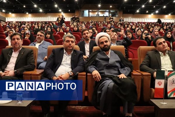 آیین تجلیل از دختران منتخب جشنواره‌ها و مسابقات دانش‌آموزی شهرستان‌های استان تهران