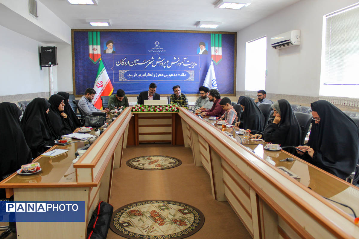 دیدار خبرنگاران خبرگزاری پانا اردکان با مدیریت آموزش و پرورش 