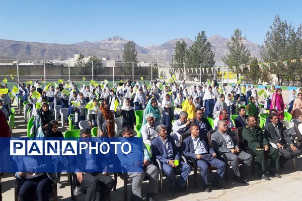 طلوع دانش در حاجی‌آباد لردگان؛ زنگ مهر، سرآغاز فصلی نو برای آینده‌سازان
