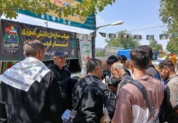 خدمات ویژه موکب سازمان دانش‌آموزی کردستان در سنندج برای زائران اربعین