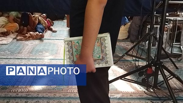  تفریح و مطالعه در دل اعتکاف