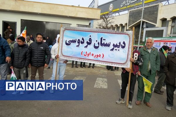 راهپیمایی باشکوه ۲۲ بهمن ماه شهرستان بجنورد 