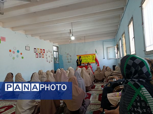 آغاز فصلی نو در دانش و دوستی