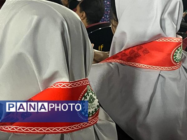 آیین نکوداشت سالروز تأسیس سازمان دانش‌‌‌آموزی در هرمزگان 