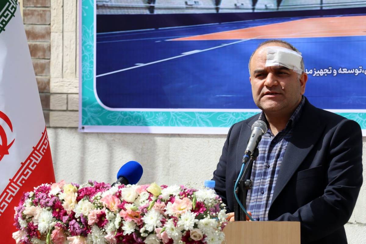 توسعه فضاهای ورزشی و آموزشی زمینهساز ارتقای نشاط و انگیزه در مدارس خواهد بود