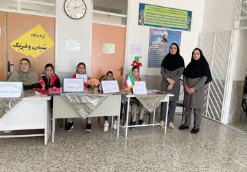 برگزاری انتخابات شورای دانش اموزی دبستان قرآنی آیت الله غفاری 