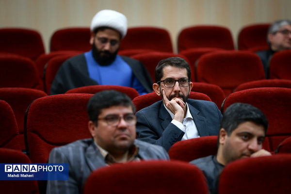 جلسه شورای اداری معاونت پرورشی و فرهنگی