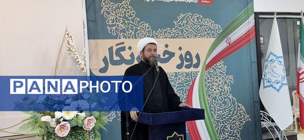 آیین تجلیل از خبرنگاران و اصحاب رسانه در محمودآباد