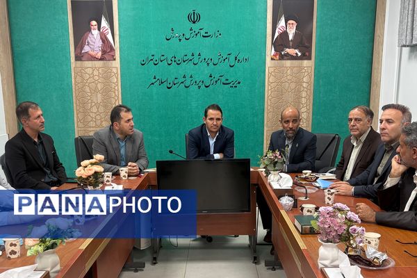 آیین معارفه معاون پرورشی و تربیت بدنی شهرستان اسلامشهر