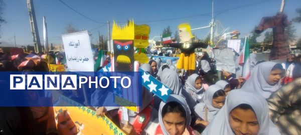حضور پرشور دانش آموزان مدارس شهرستان خاتم در راهپیمایی ۱۳ آبان 