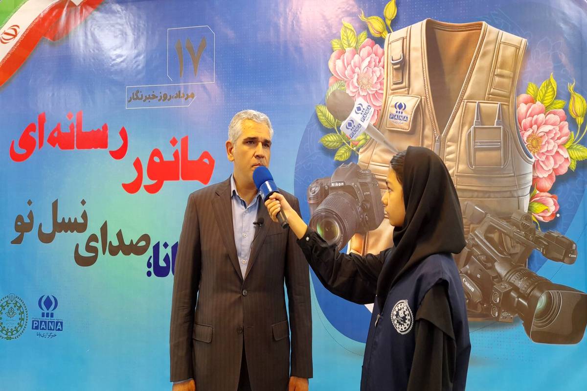 اجرای برنامه های شهرداری مشهد برای توانمند سازی دانشآموزان در حوزه شهر هوشمند
