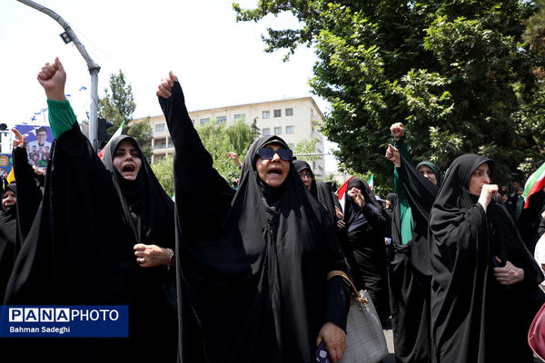 راهپیمایی مردمی علیه تهاجم رژیم صهیونیستی به ایران - تهران
