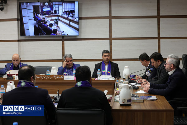 نشست تخصصی معاونان مالی سازمان دانش‌آموزی استان‌های سراسر کشور