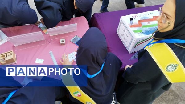 انتخابات شورای دانش آموزی دبیرستان شاهد تکتم ناحیه۳