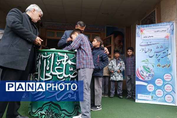 آغاز سفر پرسشگری با نواخته شدن زنگ هفته پژوهش در دبستان علامه طباطبایی (ره)