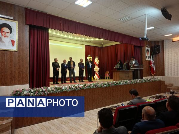 جلسه اتاق وضعیت نماد ویژه هماهنگی با مدیران متوسطه